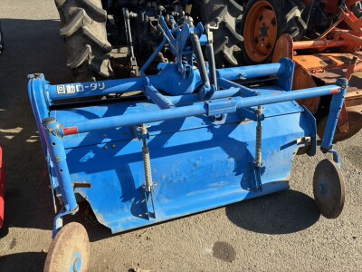 Máy cày ISEKI TA205F