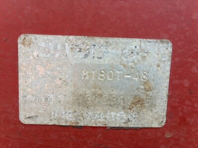 Máy cày KUBOTA L1-325D