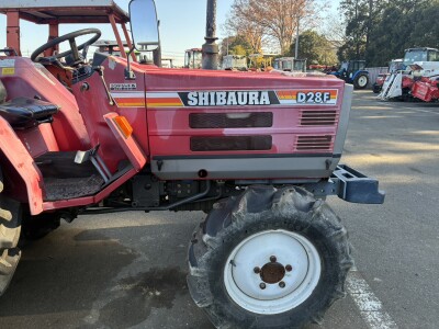 Máy cày SHIBAURA D28F