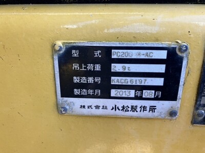 Máy xúc bánh xích KOMATSU PC200-8N1 đời máy 2013