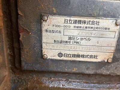 Máy xúc mini HITACHI ZX35U-2 đời máy 2004