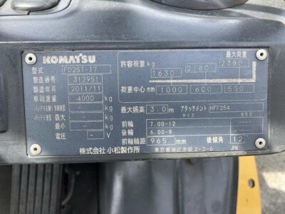 KOMATSU FD25T-17