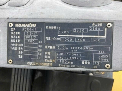 KOMATSU FD30T-17