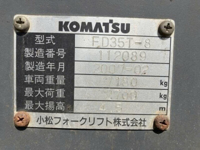 KOMATSU FD35T-8