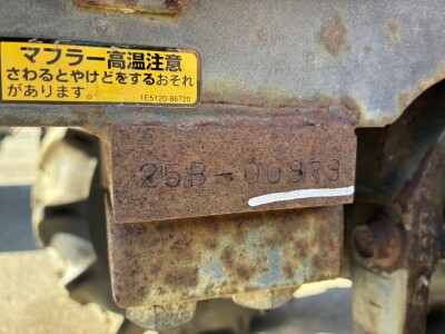 Máy cày Yanmar AF210