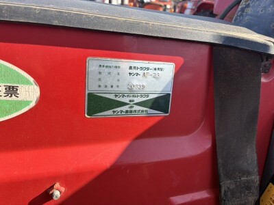 Máy cày Yanmar AF28