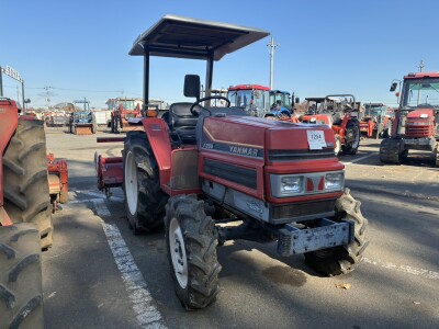 Máy cày Yanmar F255