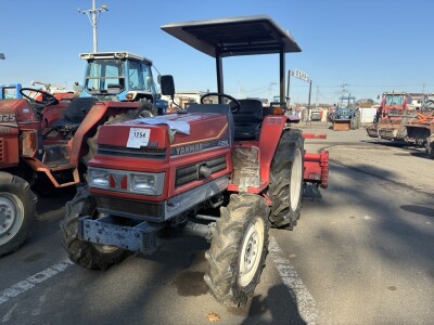 Máy cày Yanmar F255