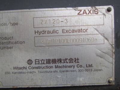 Máy xúc HITACHI ZX120-3 ,  sản xuất năm 2013