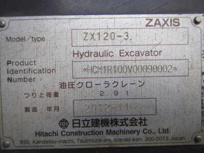 Máy xúc HITACHI ZX120-3 ,  sản xuất năm 2012